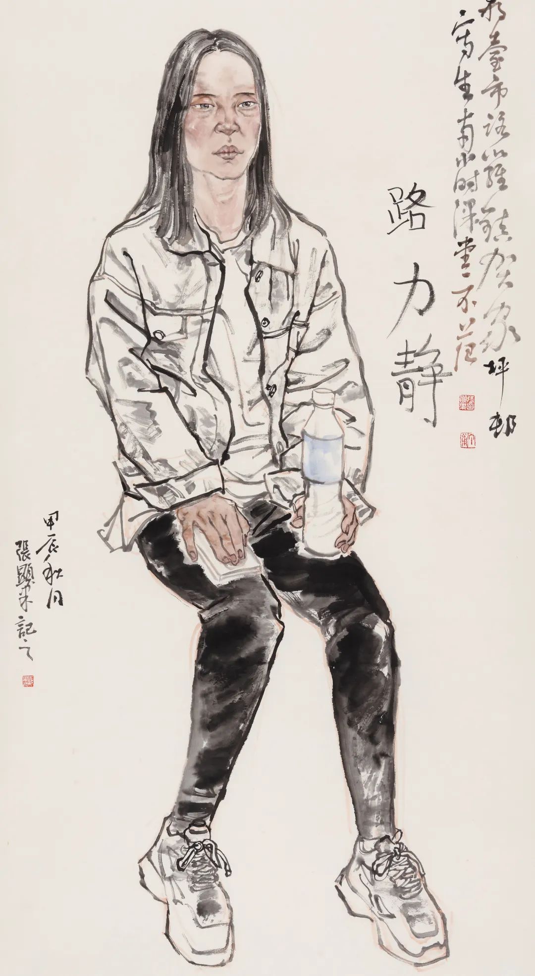 图片