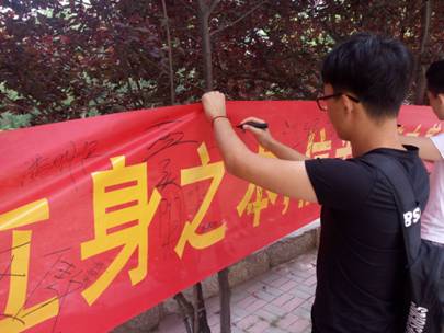QQ图片20160527153002